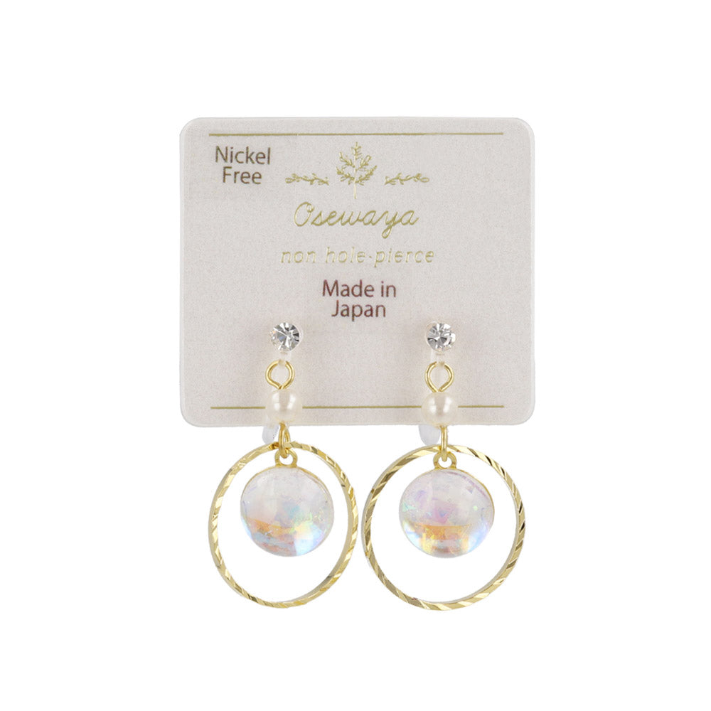 Iridescent Disc Drop Invisible Clip Ons