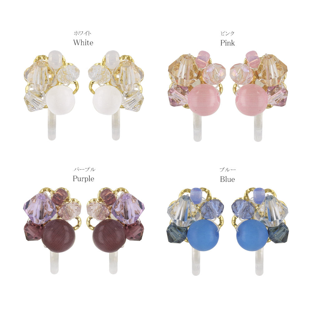 Mixed Gem Cluster Invisible Clip Ons