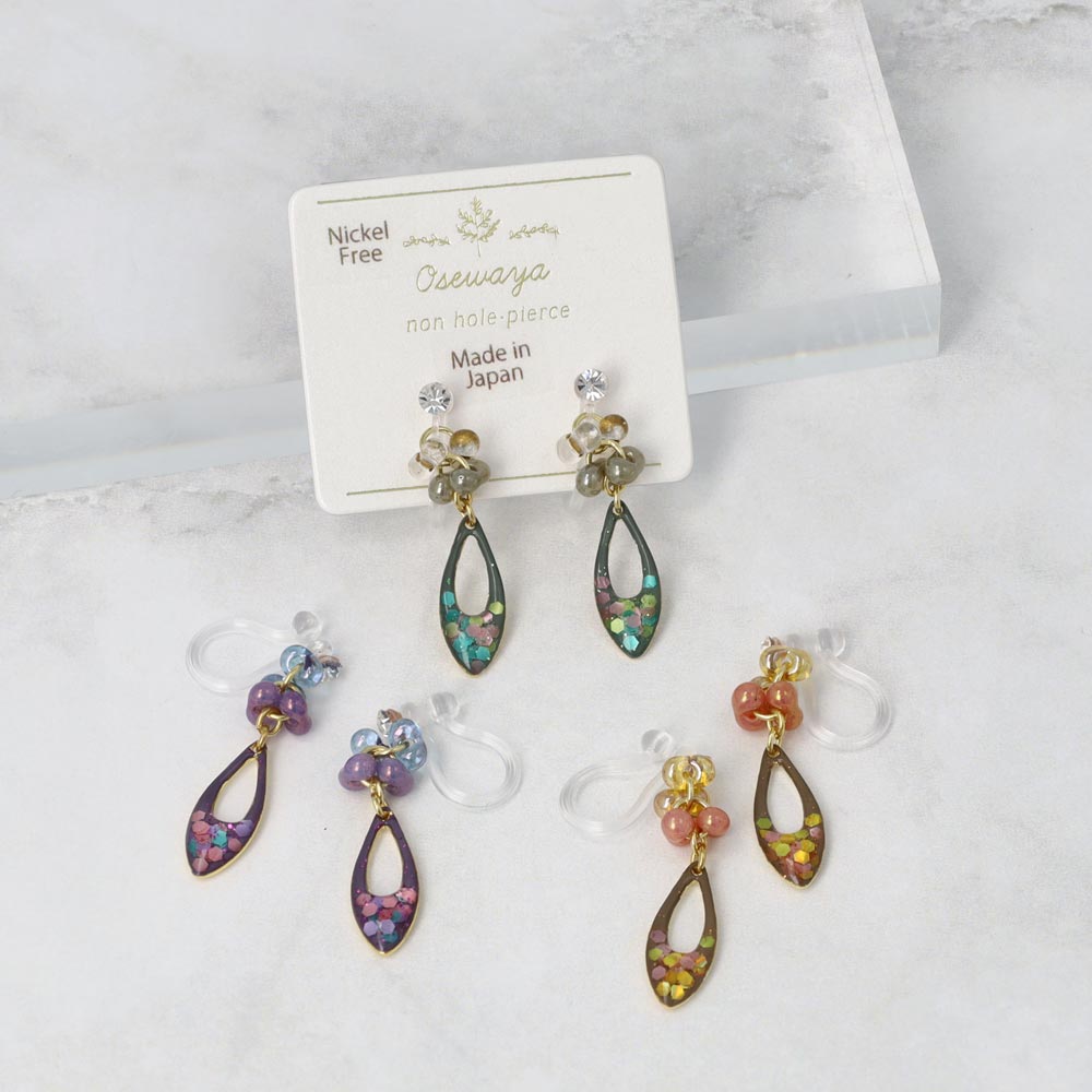Sequin Leaf Drop Invisible Clip Ons