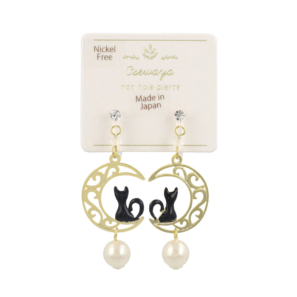 Crescent Moon Cat Invisible Clip Ons