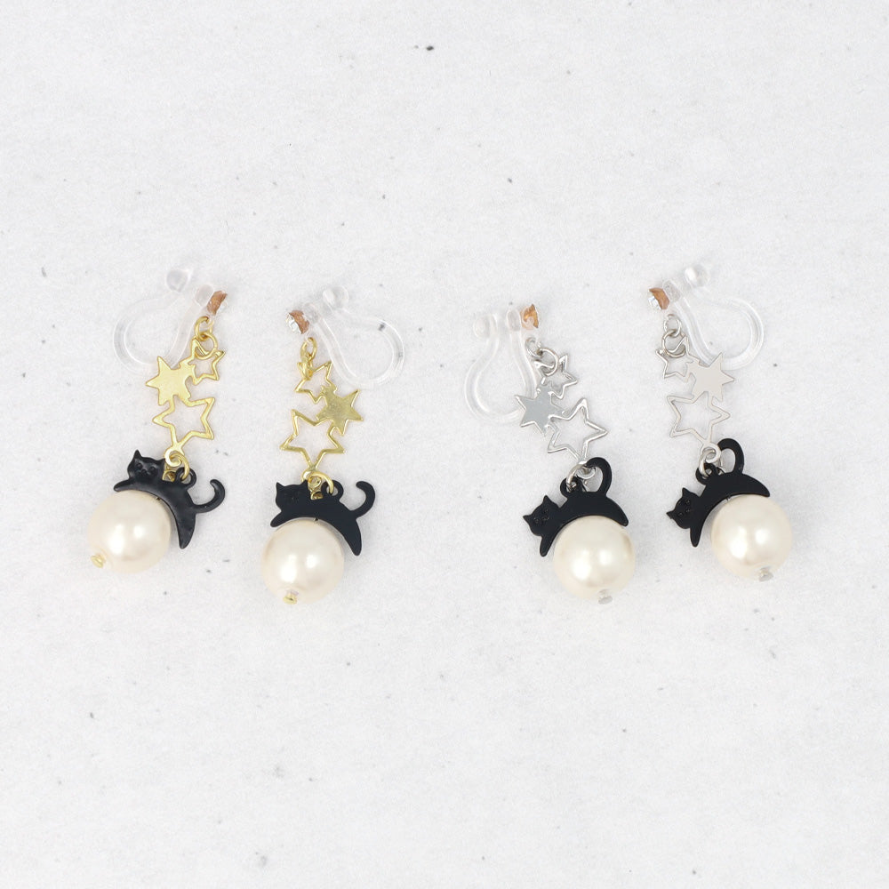 Starry Cat Invisible Clip Ons