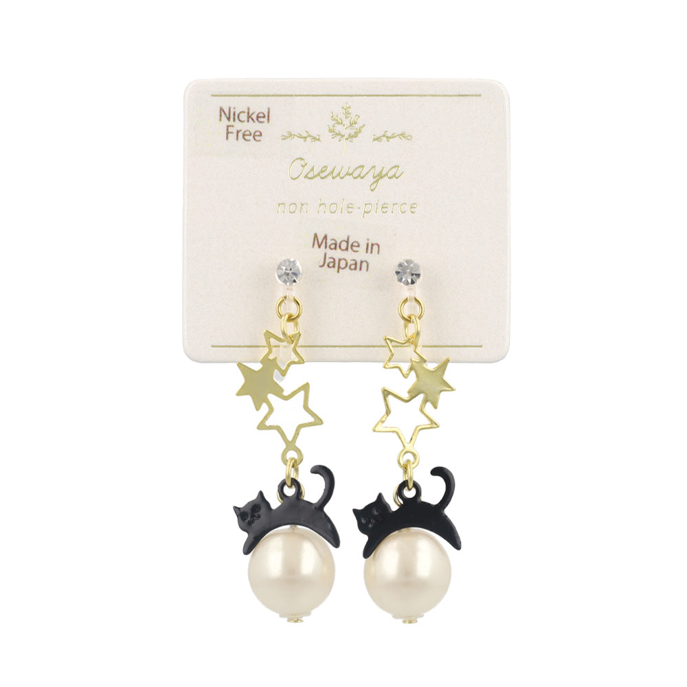 Starry Cat Invisible Clip Ons