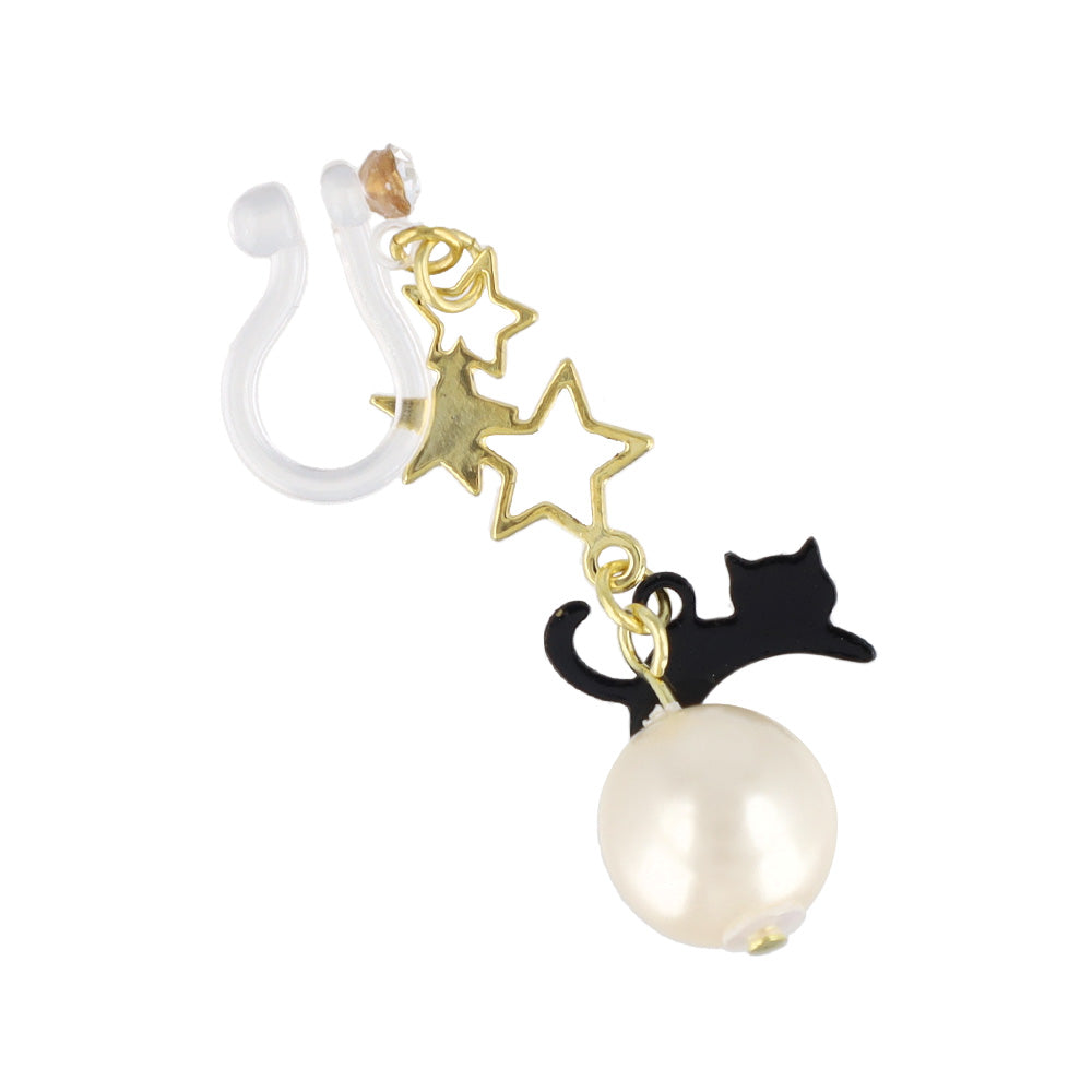 Starry Cat Invisible Clip Ons
