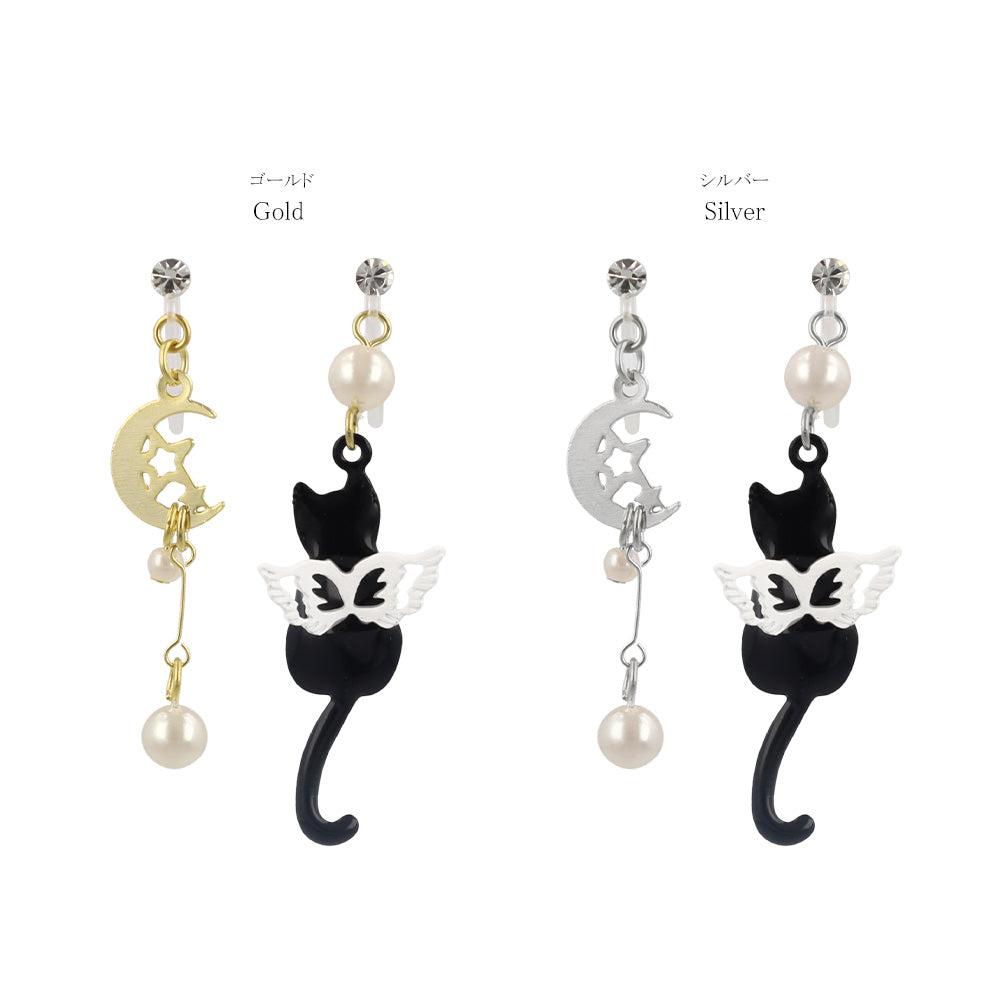Moon and Angel Cat Invisible Clip Ons