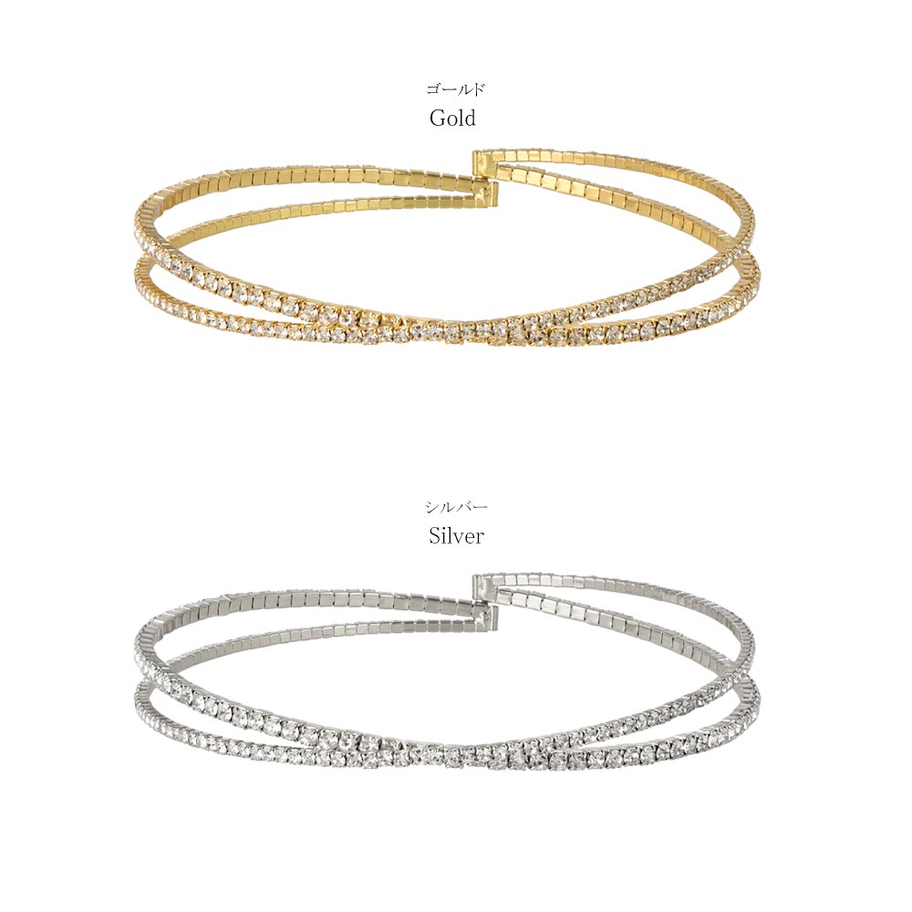 Stone Studded Cross Cuff Necklace