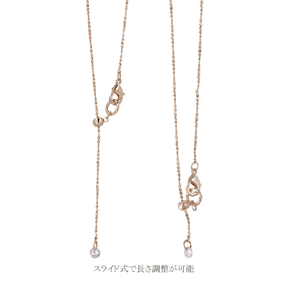 Rose Silver Tone Long Y Shape Slider Necklace