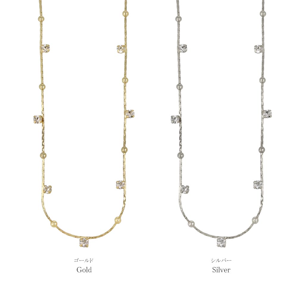 Stone and Ball Station Necklace