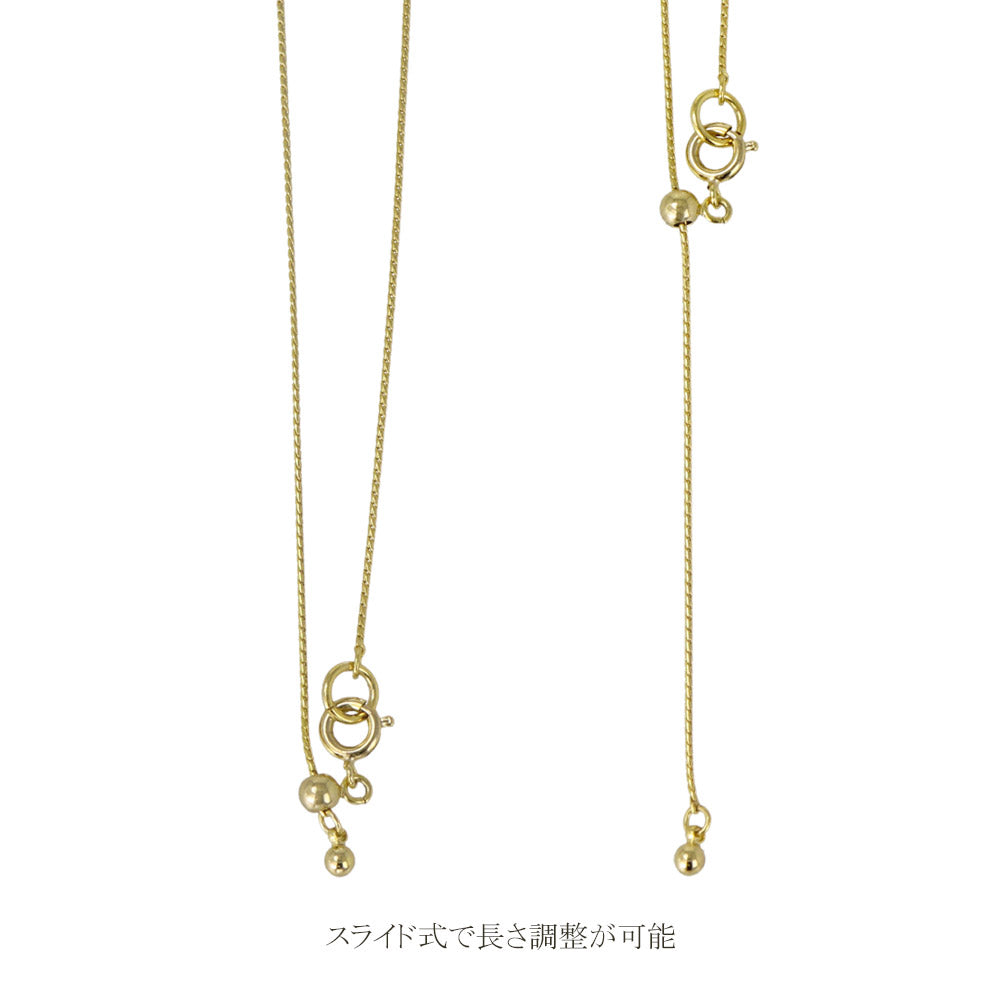 Twist Heart Cage Slider Necklace