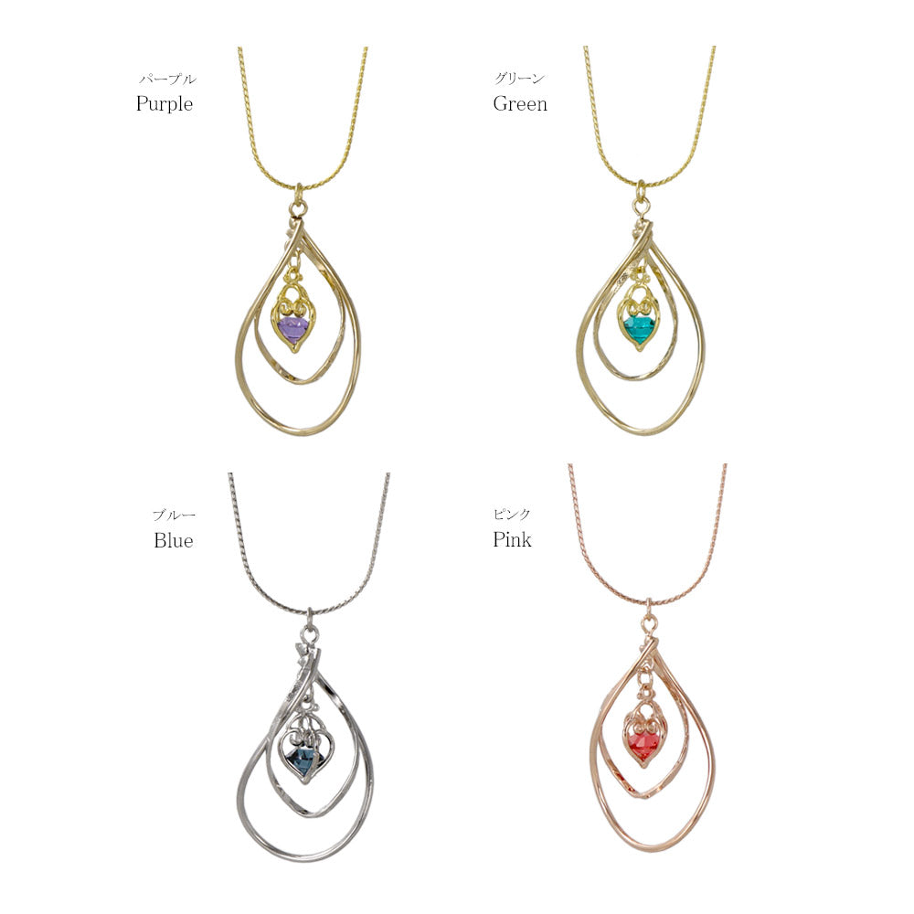 Twist Heart Cage Slider Necklace