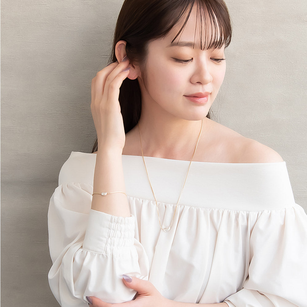 Bean Slider Necklace