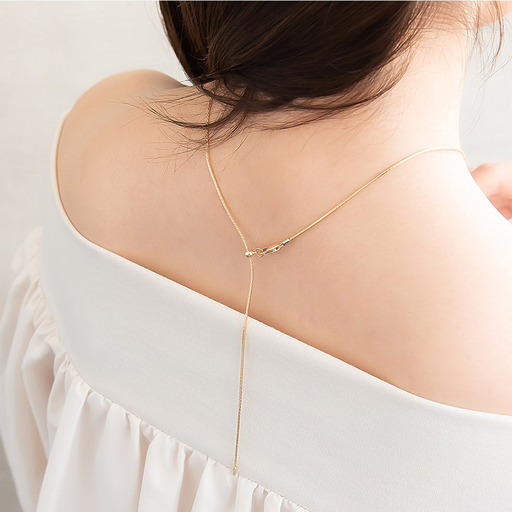 Bean Slider Necklace