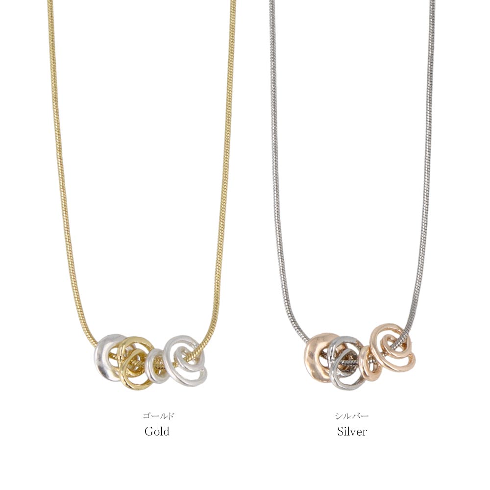 Swirl Bead Slider Necklace