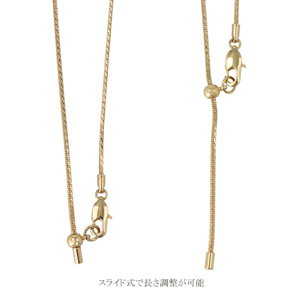 Puffed Teardrop Slider Necklace