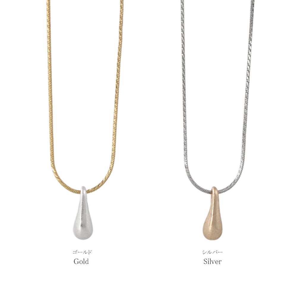 Puffed Teardrop Slider Necklace