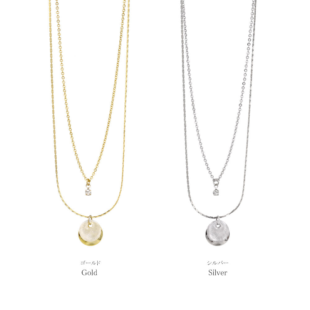Mixed Double Disc Layered Necklace