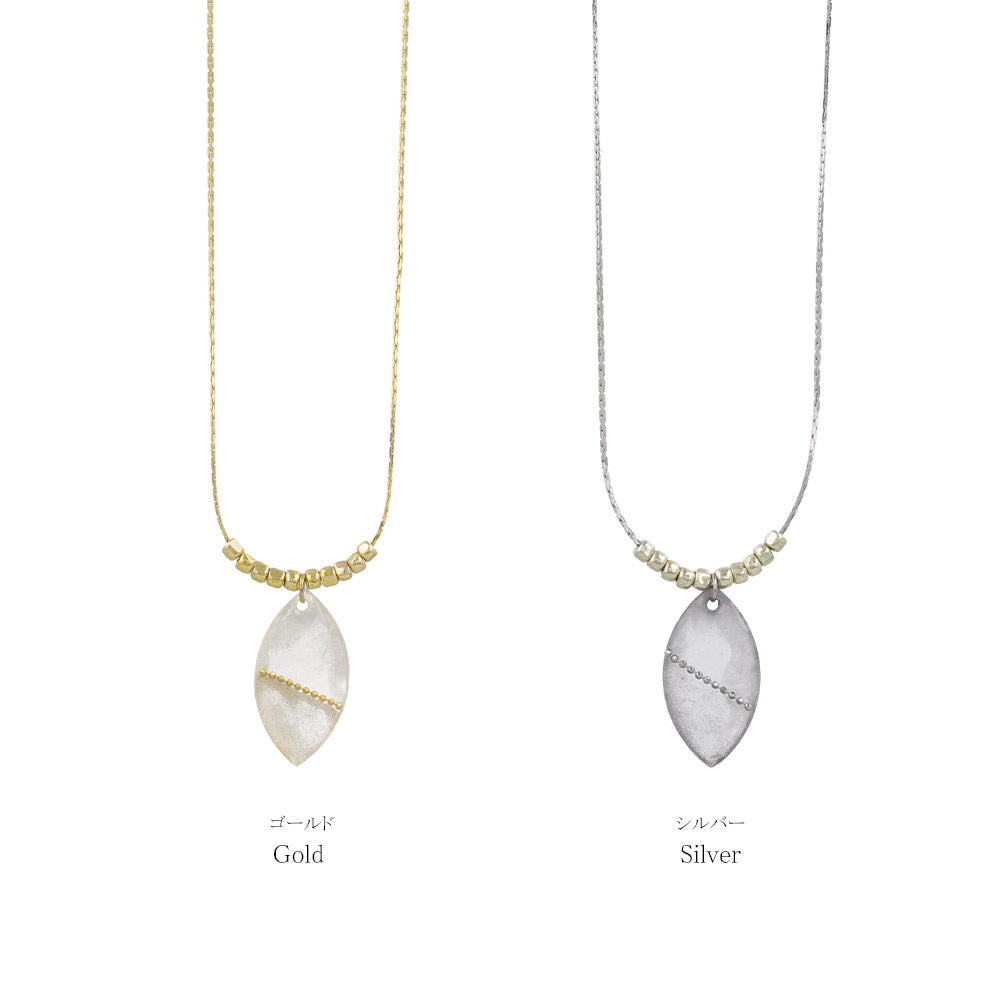 Almond Shaped Shell Pendant Necklace