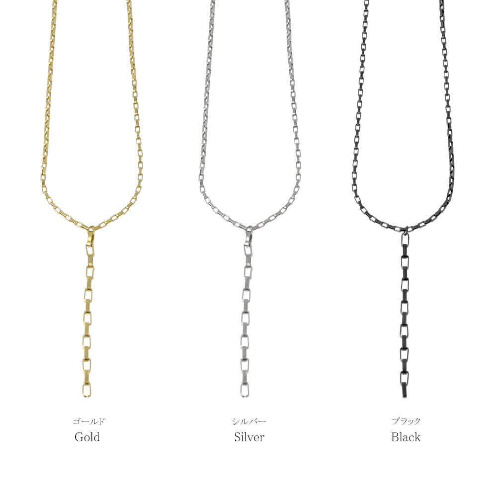 Stainless Steel Y Shape Necklace