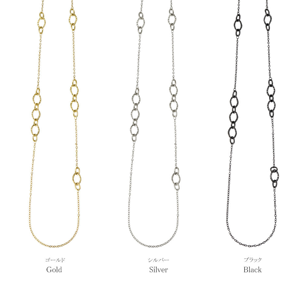 Stainless Steel Mixed Long Chain Necklace