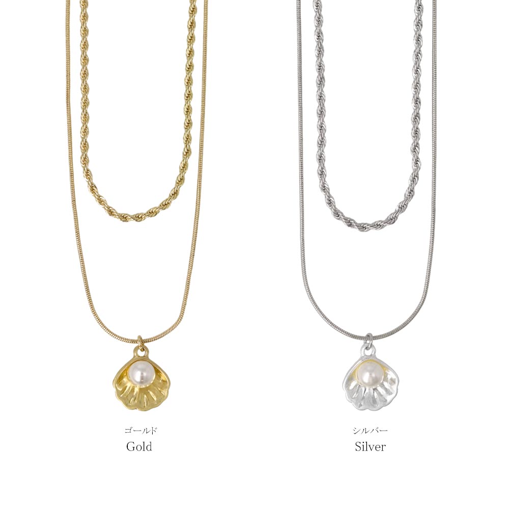 Scallop Shell Pendant Layered Necklace