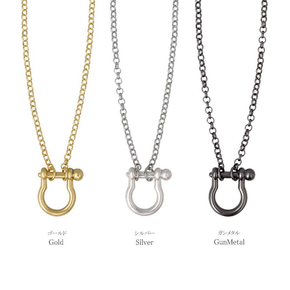Awesome Ring Holder Pendant Necklace