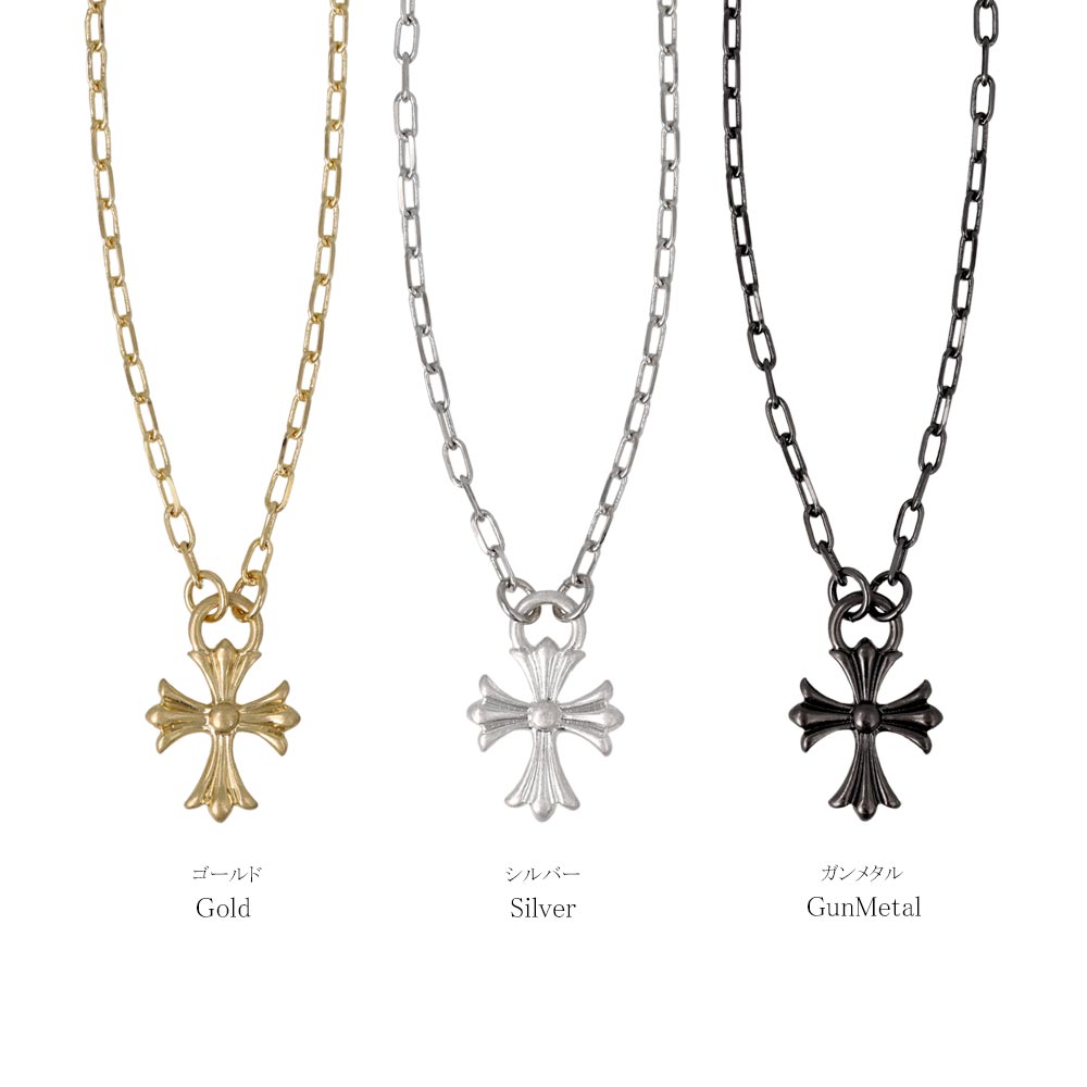 Awesome Sculptural Cross Pendant Necklace