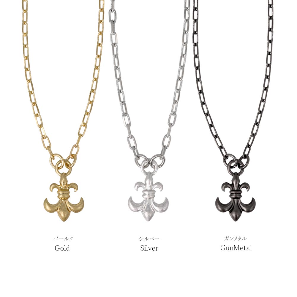 Awesome Heraldic Lily Pendant Necklace