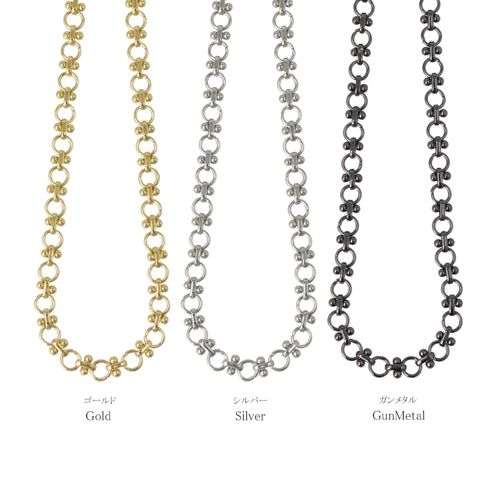 Awesome Round Link Necklace