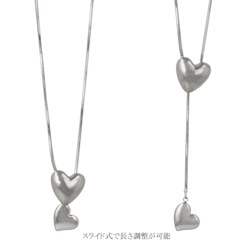 Double Heart Slider Lariat Necklace