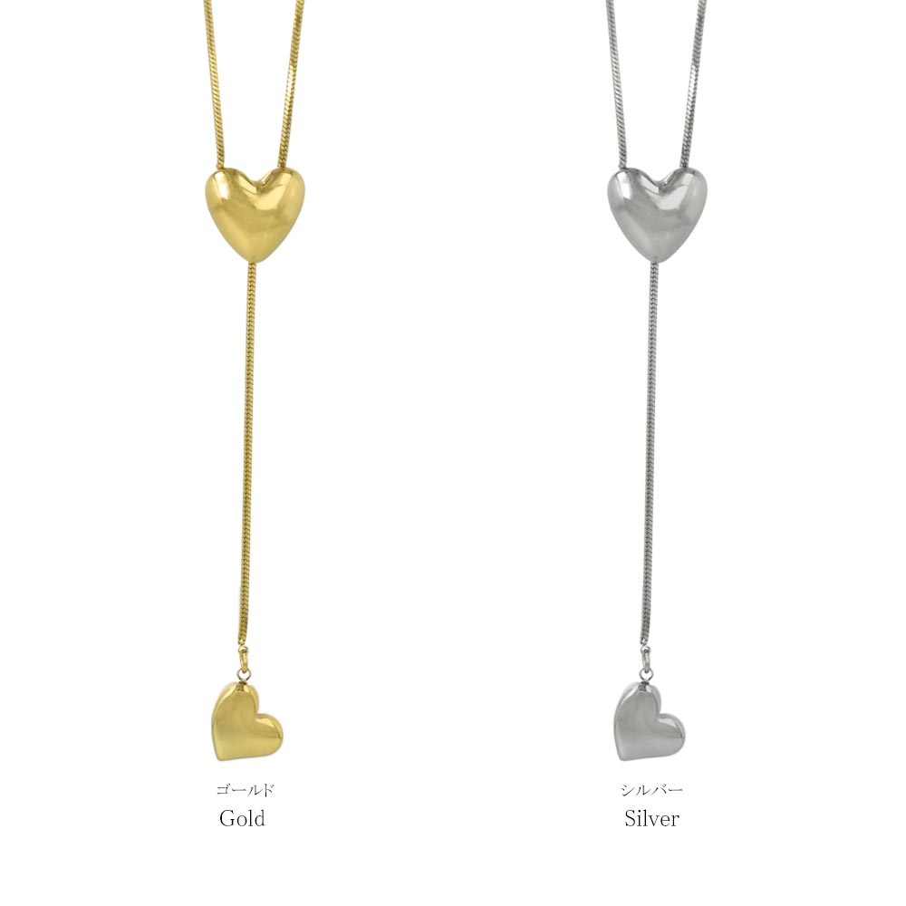 Double Heart Slider Lariat Necklace