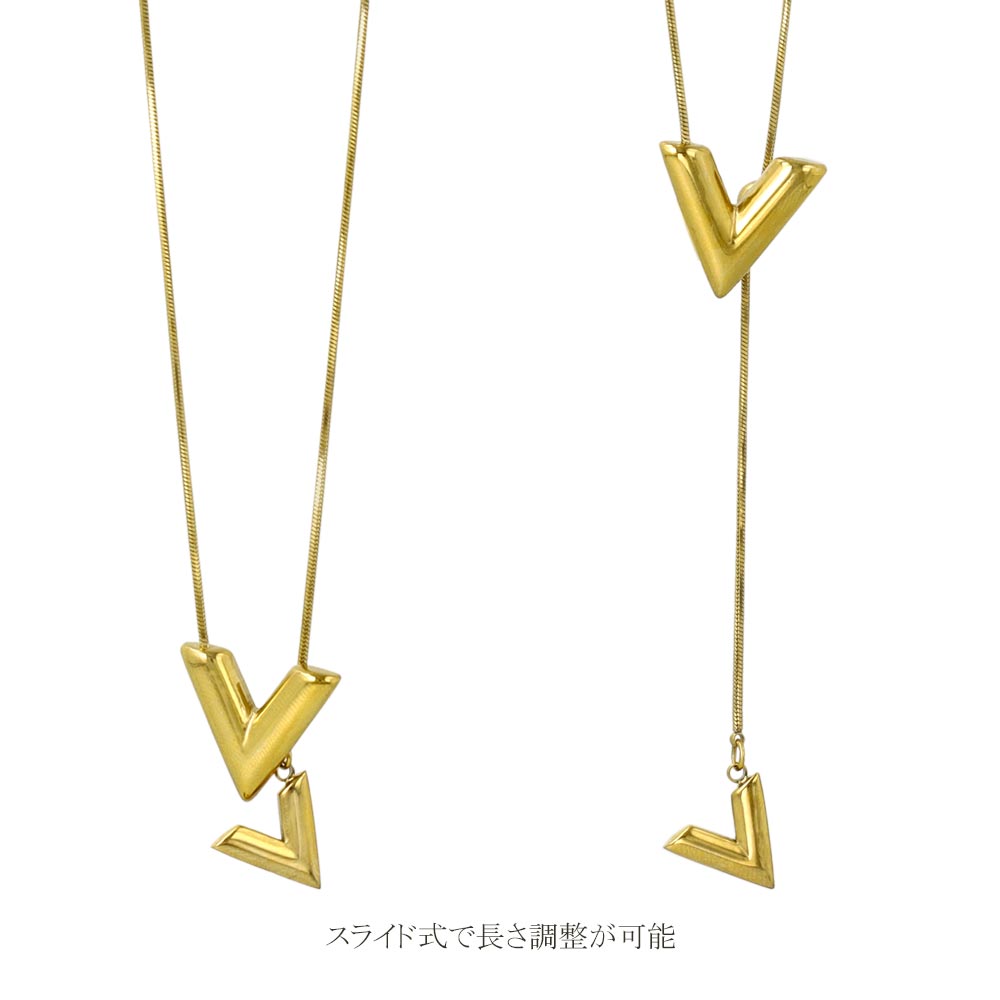 Double V Slider Lariat Necklace
