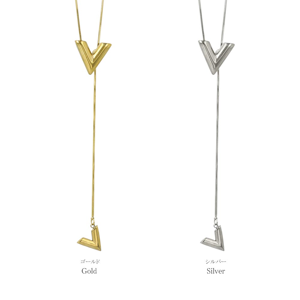 Double V Slider Lariat Necklace