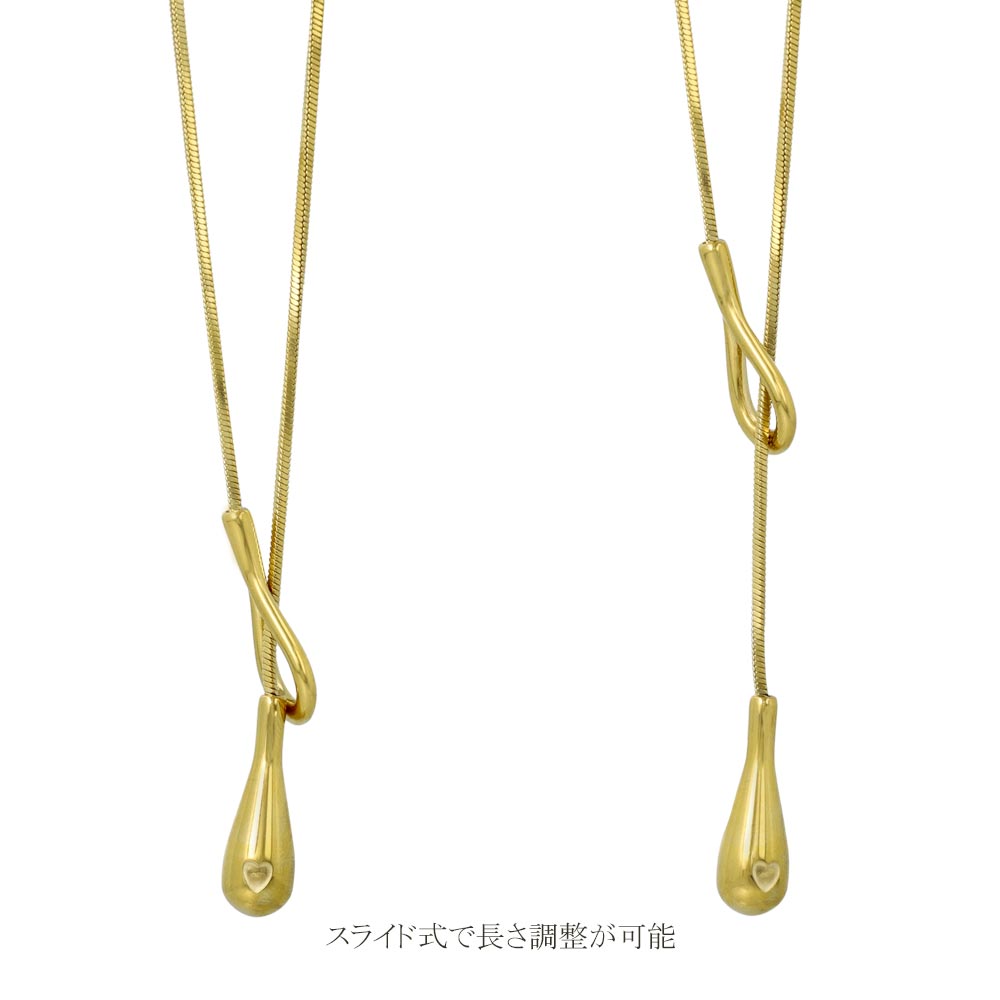Y Shape Long Necklace