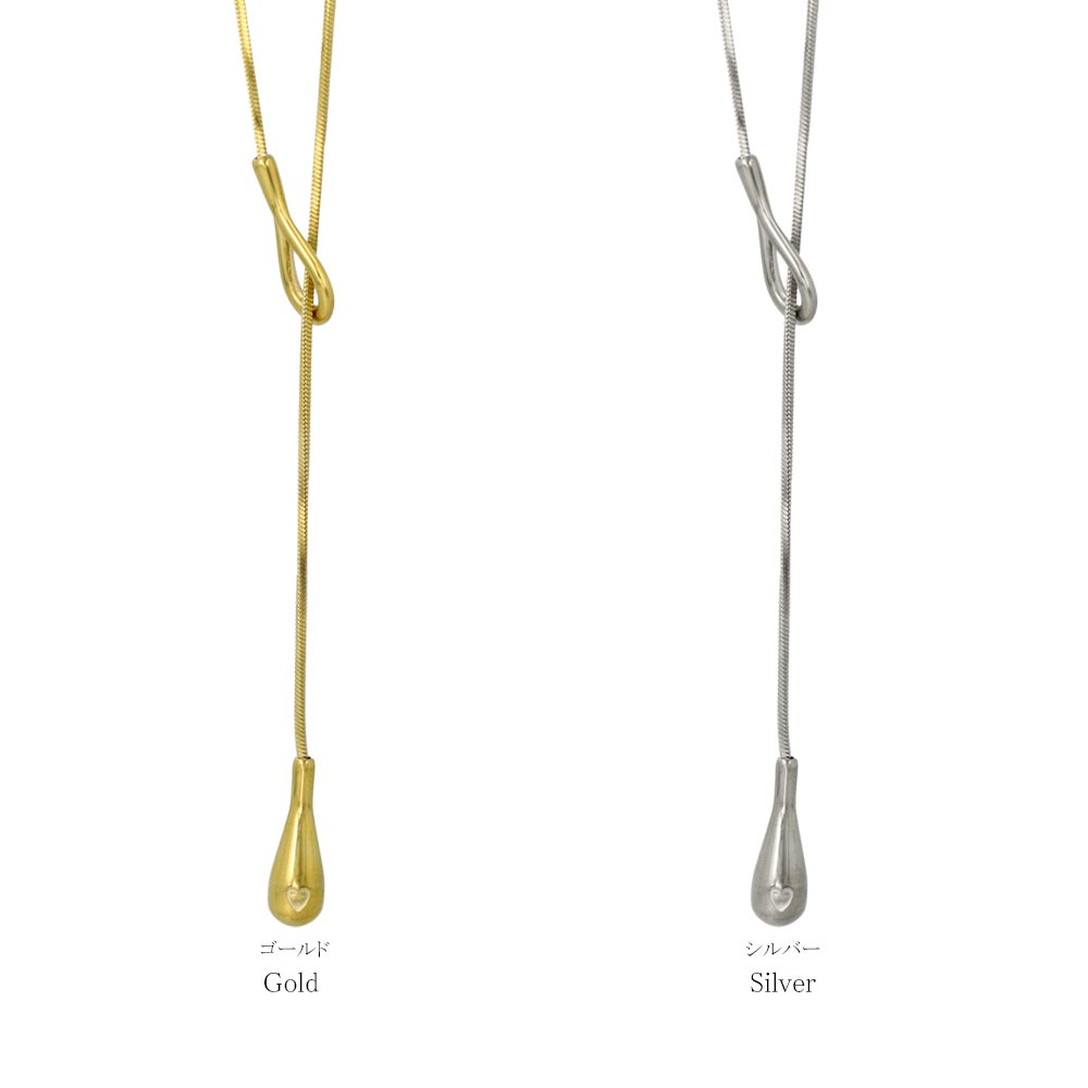 Y Shape Long Necklace