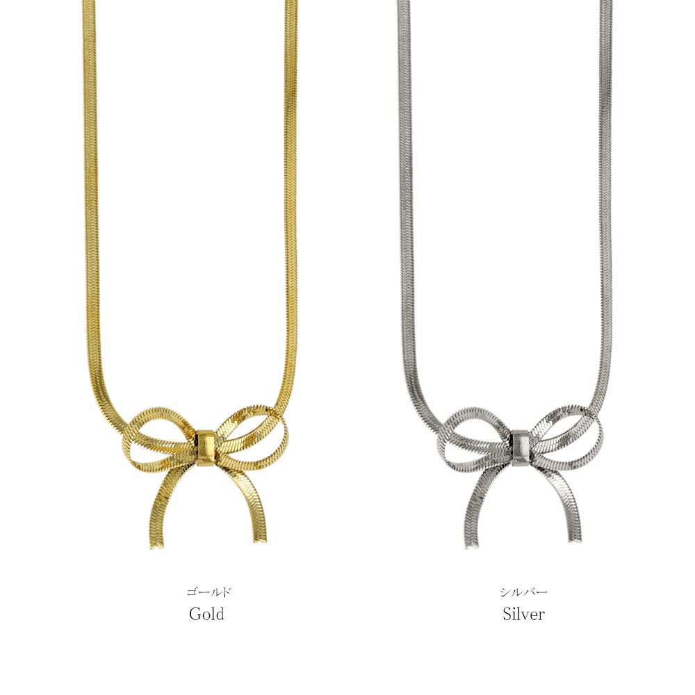 Flat Snake Chain Bow Necklace