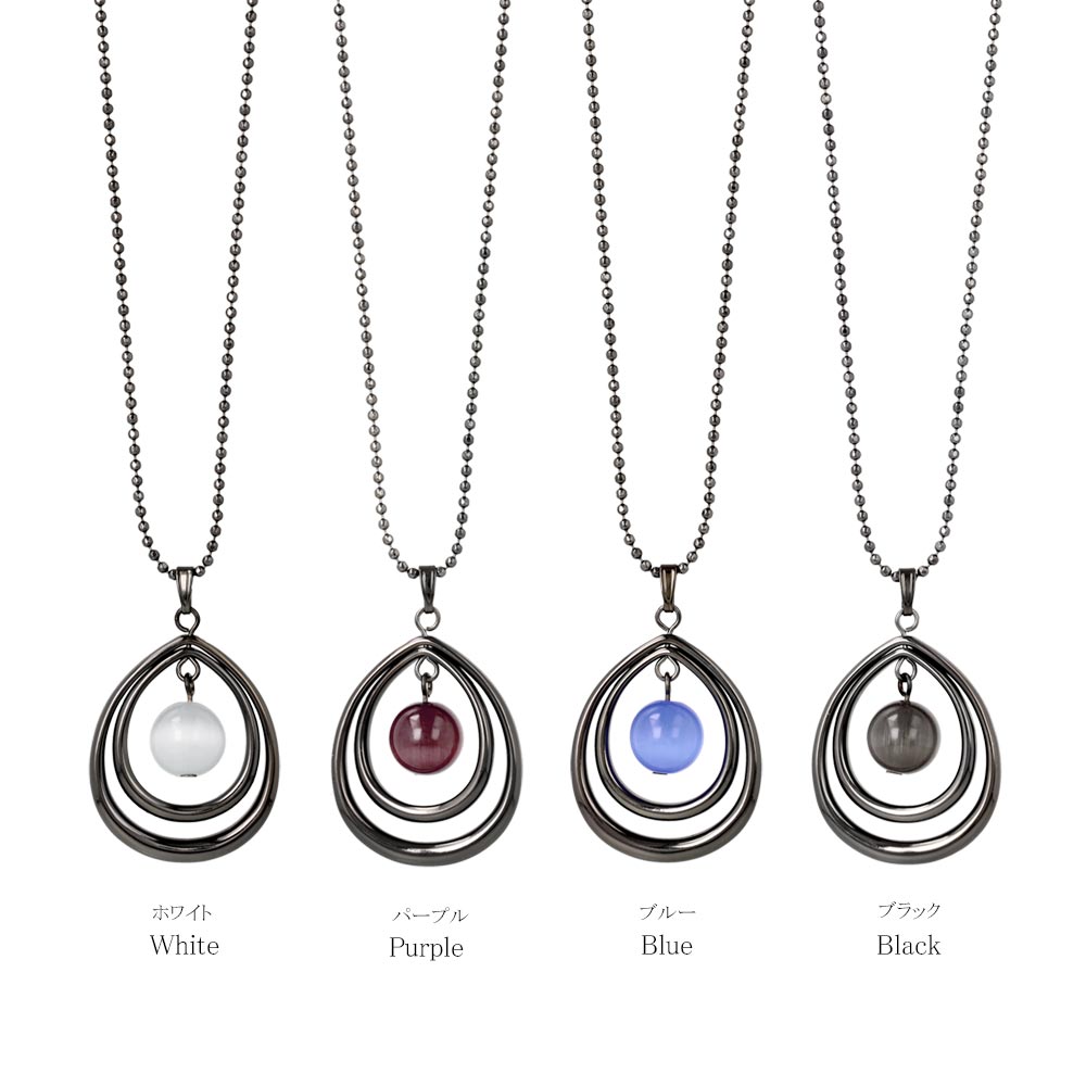 Teardrop Pendant Long Necklace