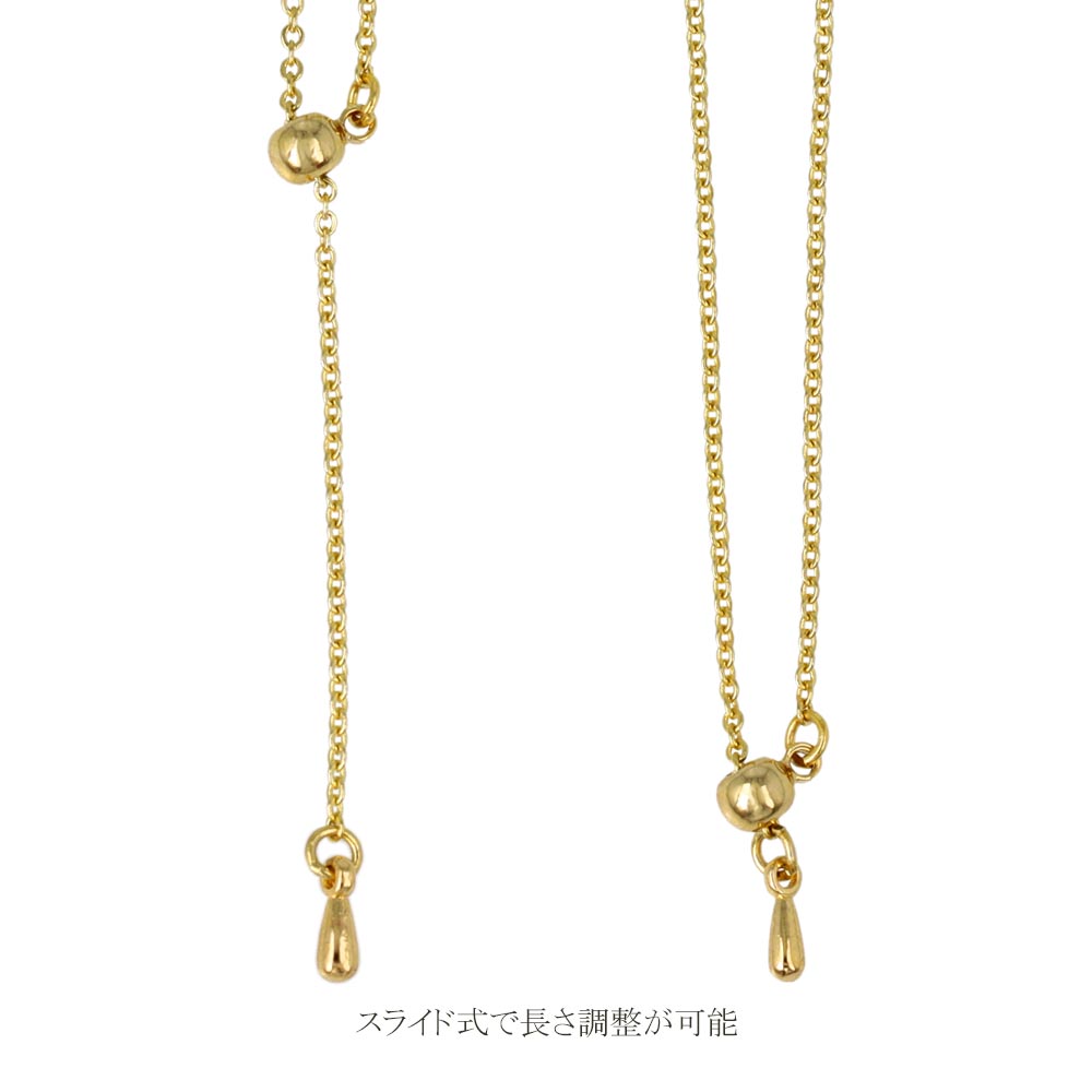 Glittering Oval Pendant Slider Necklace