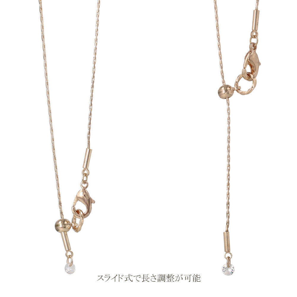 Rose Silver Tone Hollow Drop Necklace