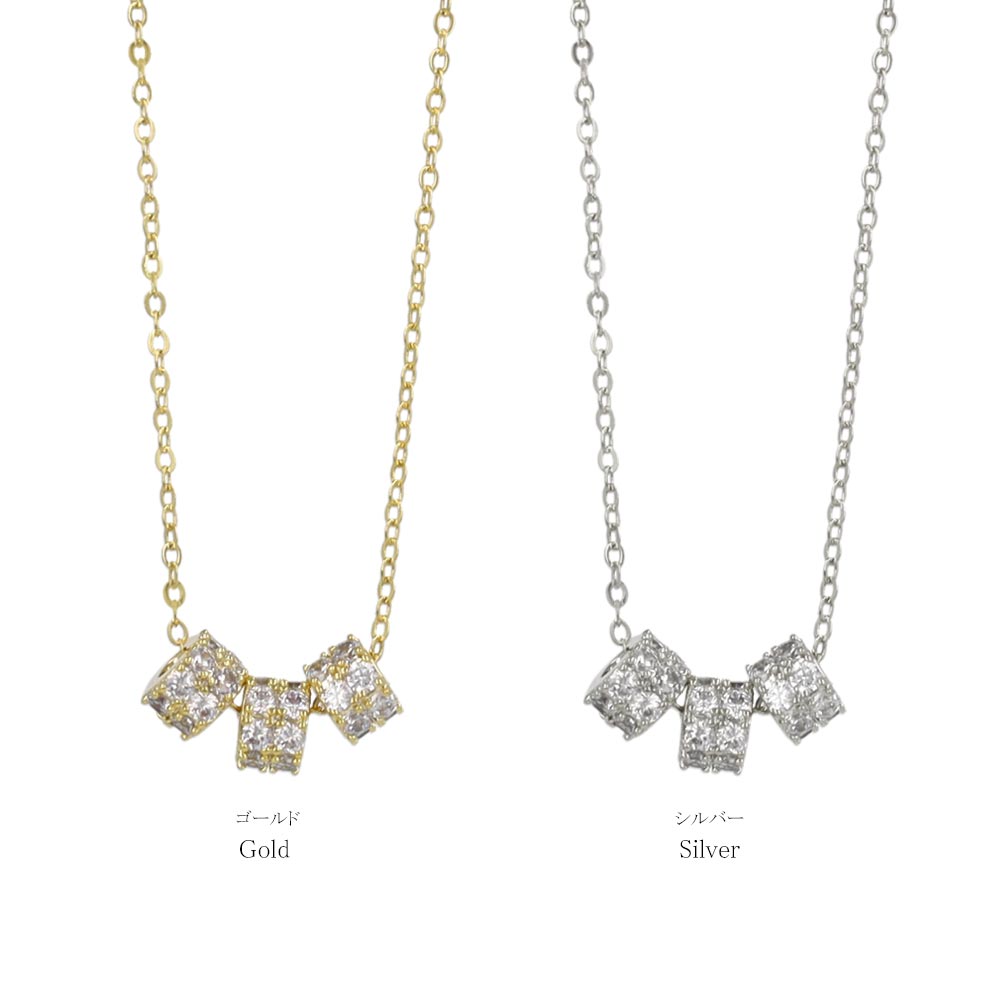 Triple Ring Charm Necklace