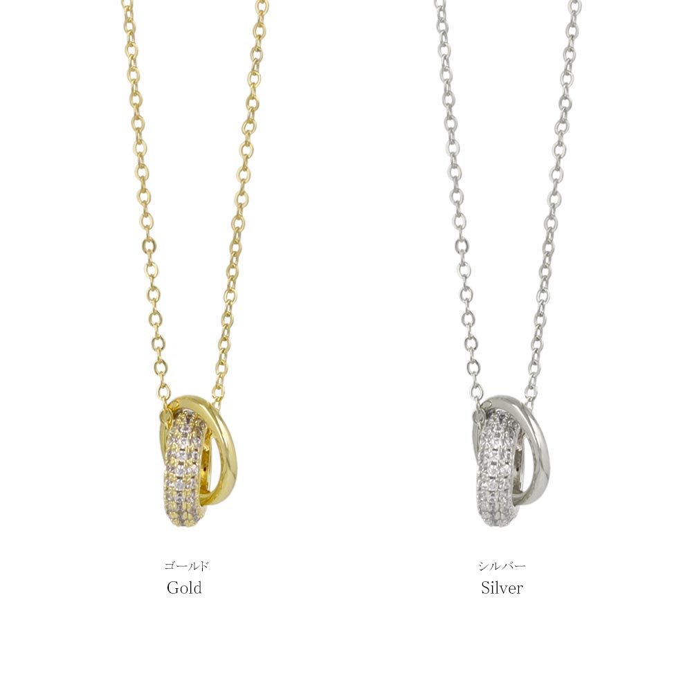 Pave Ring Charm Necklace