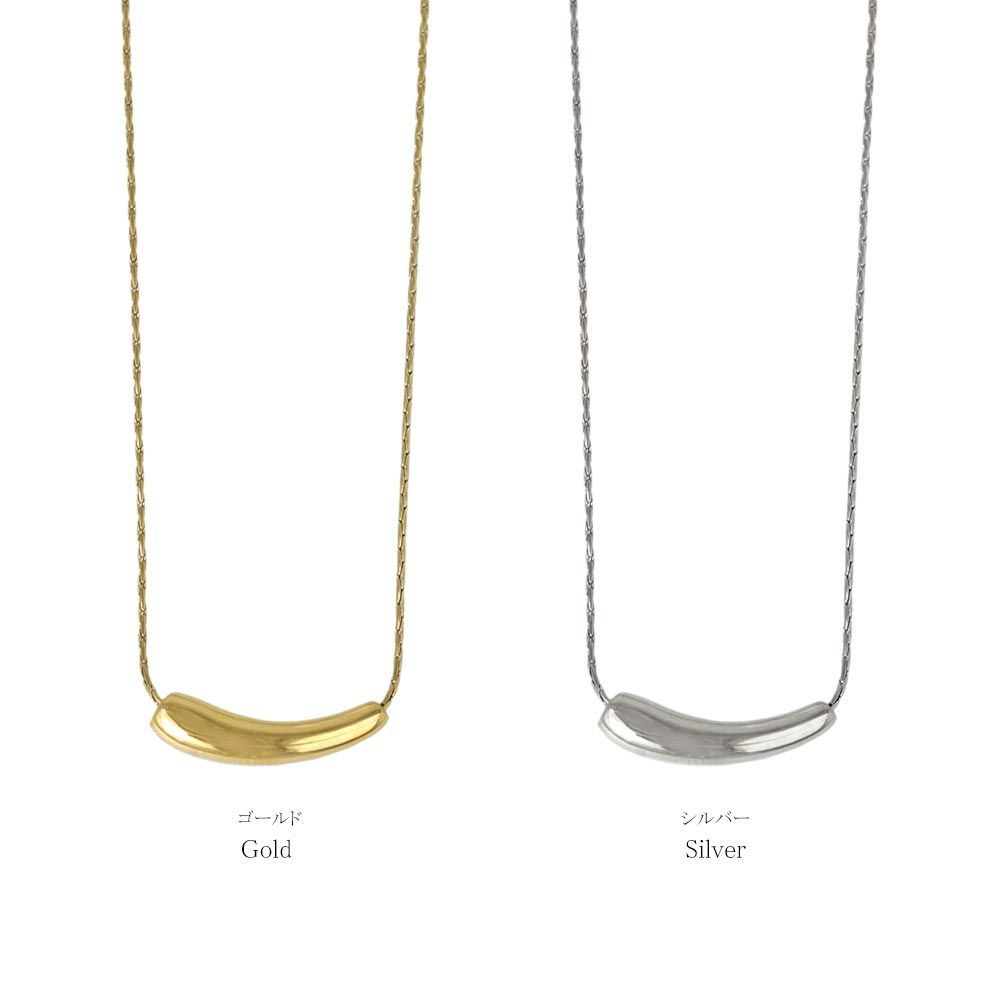 Puffy Bar Stainless Steel Necklace
