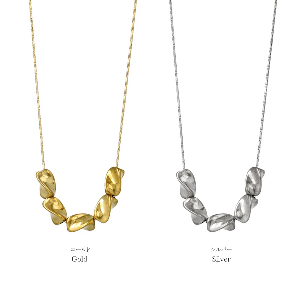Sculptural Charm Stainless Steel Necklace