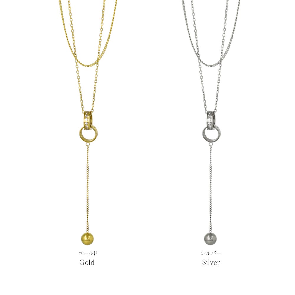 Layered Y Stainless Steel Necklace