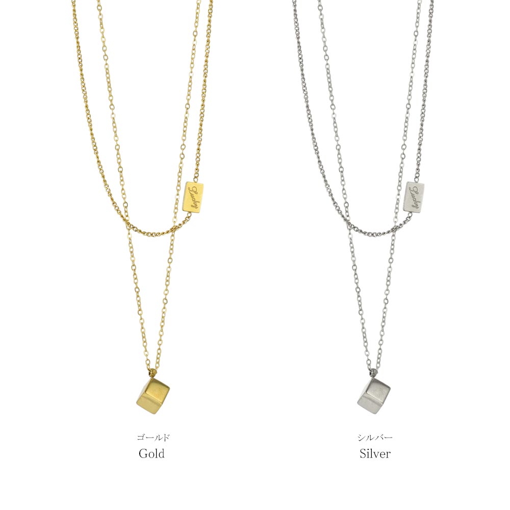 Layered Y Stainless Steel Necklace