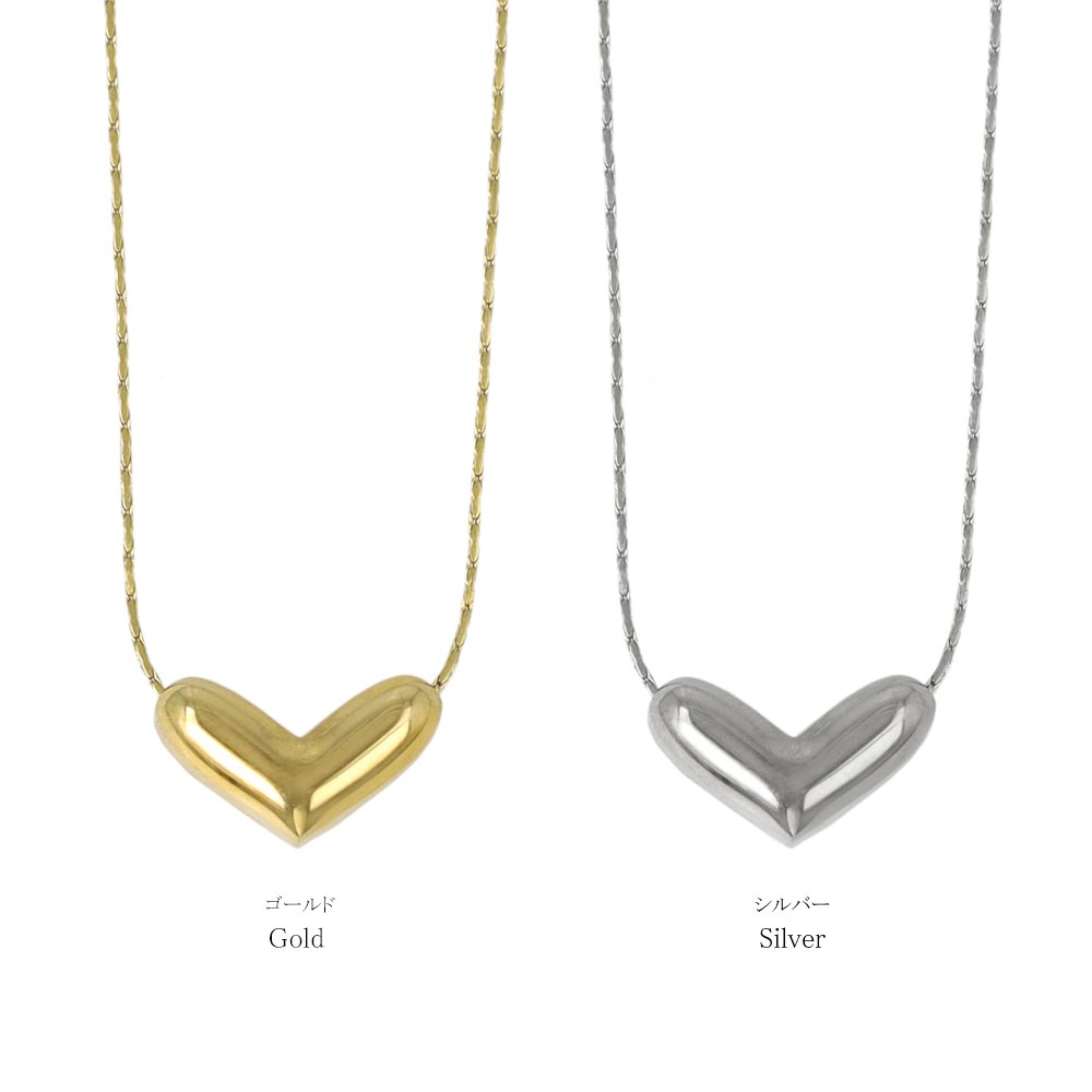 Puffed Heart Stainless Steel Necklace