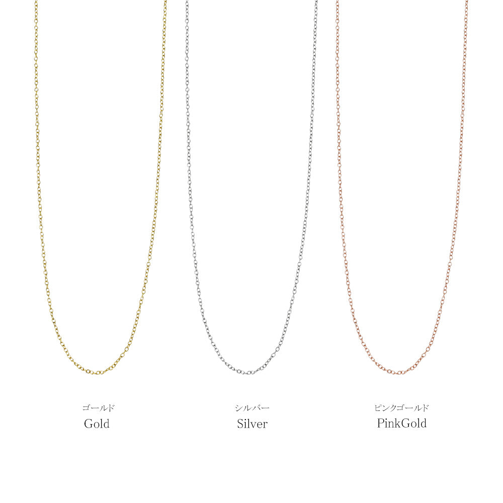 Skinny Chain Magnetic Clasp Necklace