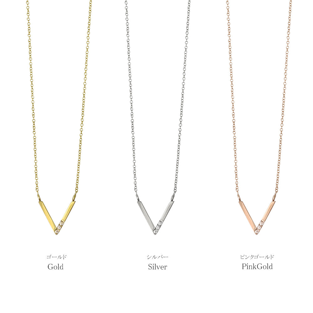 V Charm Magnetic Clasp Necklace