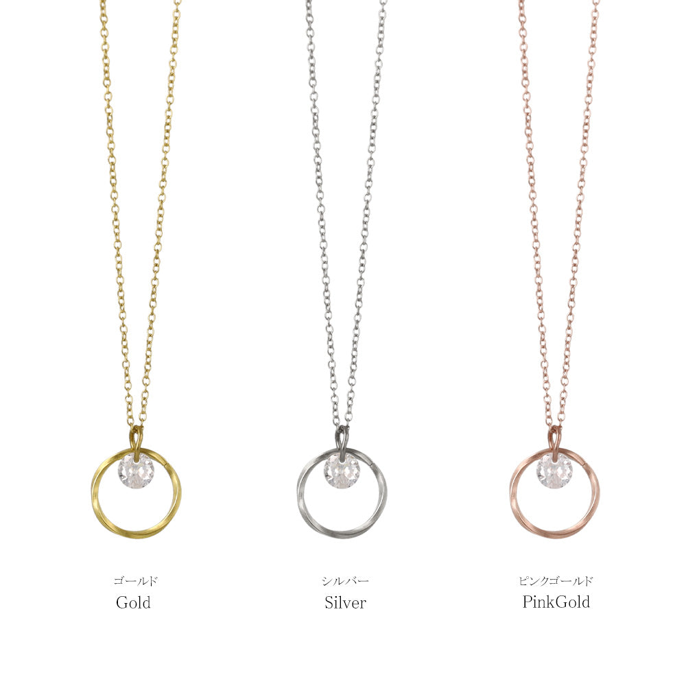 Ring and Stone Pendant Magnetic Clasp Necklace