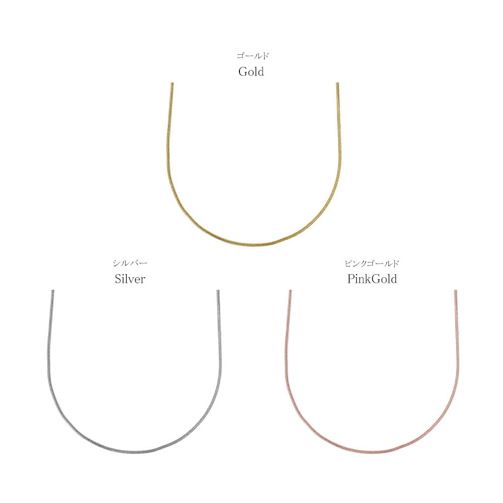 Skinny Chain Magnetic Clasp Necklace