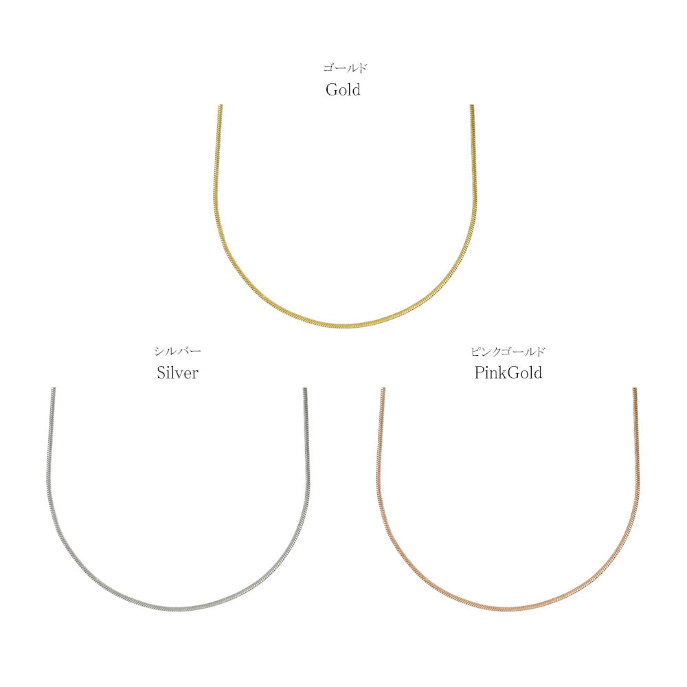 Skinny Chain Magnetic Clasp Necklace
