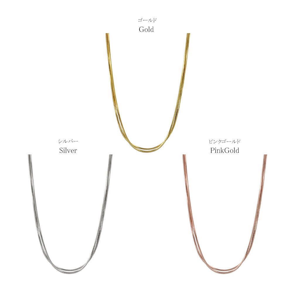 Double Row Magnetic Clasp Necklace